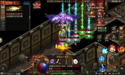 炽烈战歌传奇最新手机版 炽烈战歌传奇最新手机版
