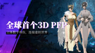 九启数界截图0