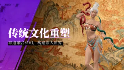 九启数界截图3