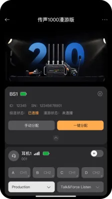 ����ͨ����ͼ1