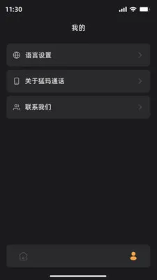 ����ͨ����ͼ3