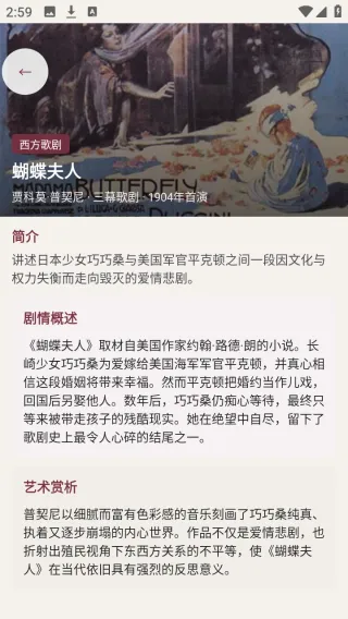 剧量引擎 剧量引擎