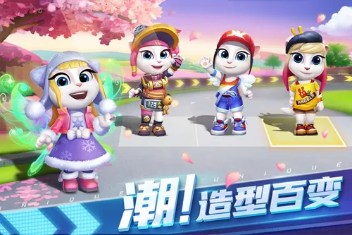 汤姆猫飞车9999999金币钻石 汤姆猫飞车9999999金币钻石