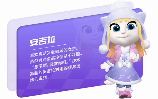 汤姆猫飞车9999999金币钻石 汤姆猫飞车9999999金币钻石