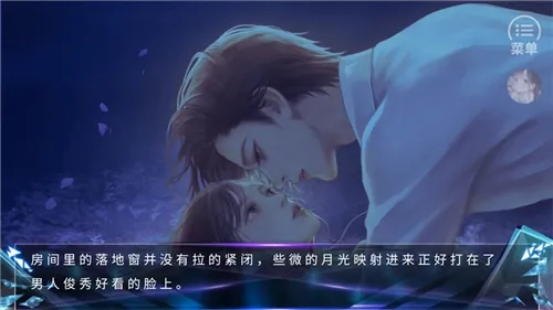 快穿女主是戏精通用版2026最新版本 快穿女主是戏精通用版2026最新版本