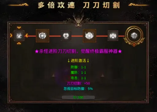 龙魂争霸2026最新版本 龙魂争霸2026最新版本