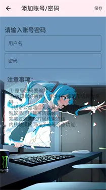 ���۹���ȫ����ͼ2