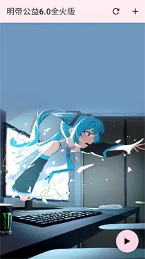 ���۹���ȫ����ͼ3