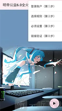 ���۹���ȫ���