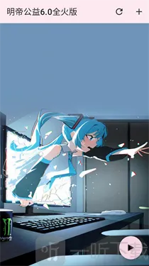 ���۹���ȫ���