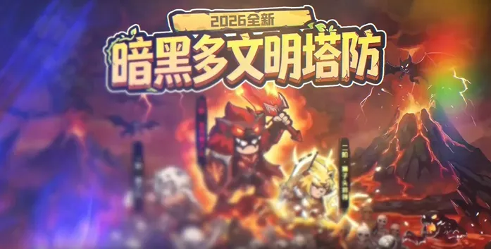 抢回女神 抢回女神