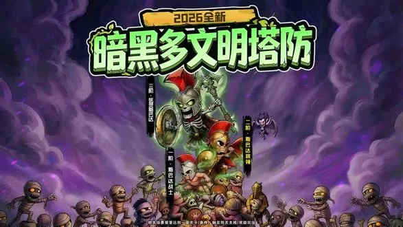 抢回女神 抢回女神