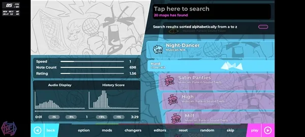 Night Dancer Night Dancer