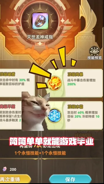 纯白轨迹 纯白轨迹