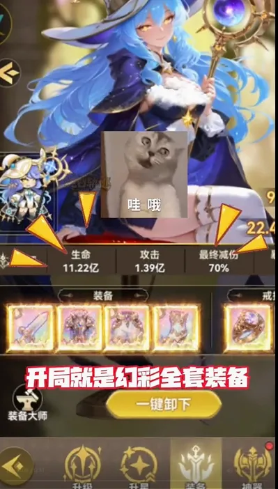 纯白轨迹 纯白轨迹
