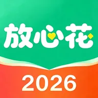 ���Ļ���2026���°汾