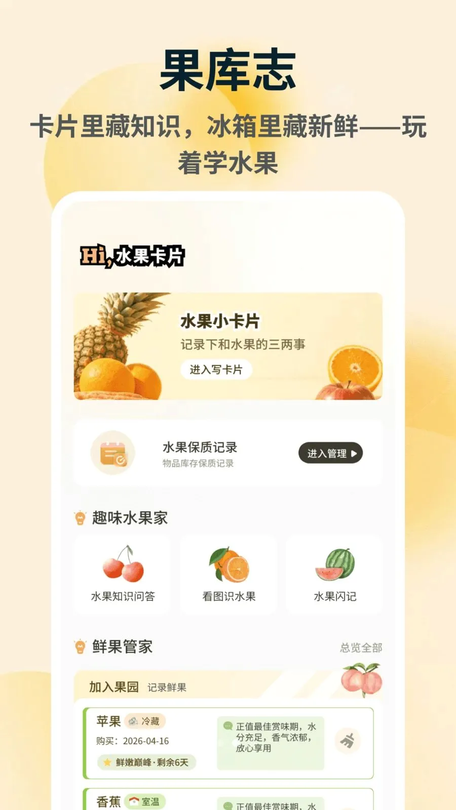 �ն���ͼ2