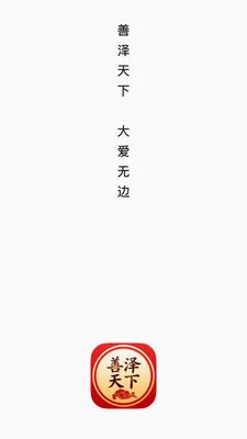 ��������2026���°汾��ͼ1