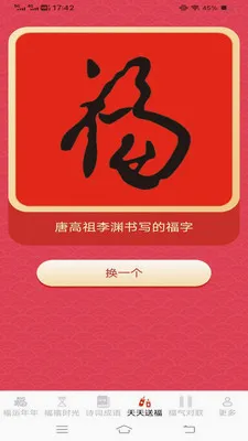 ������ӯ�����ֻ����ͼ1