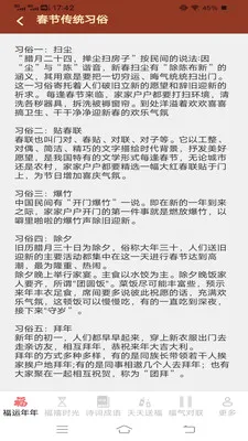 ������ӯ�����ֻ����ͼ3