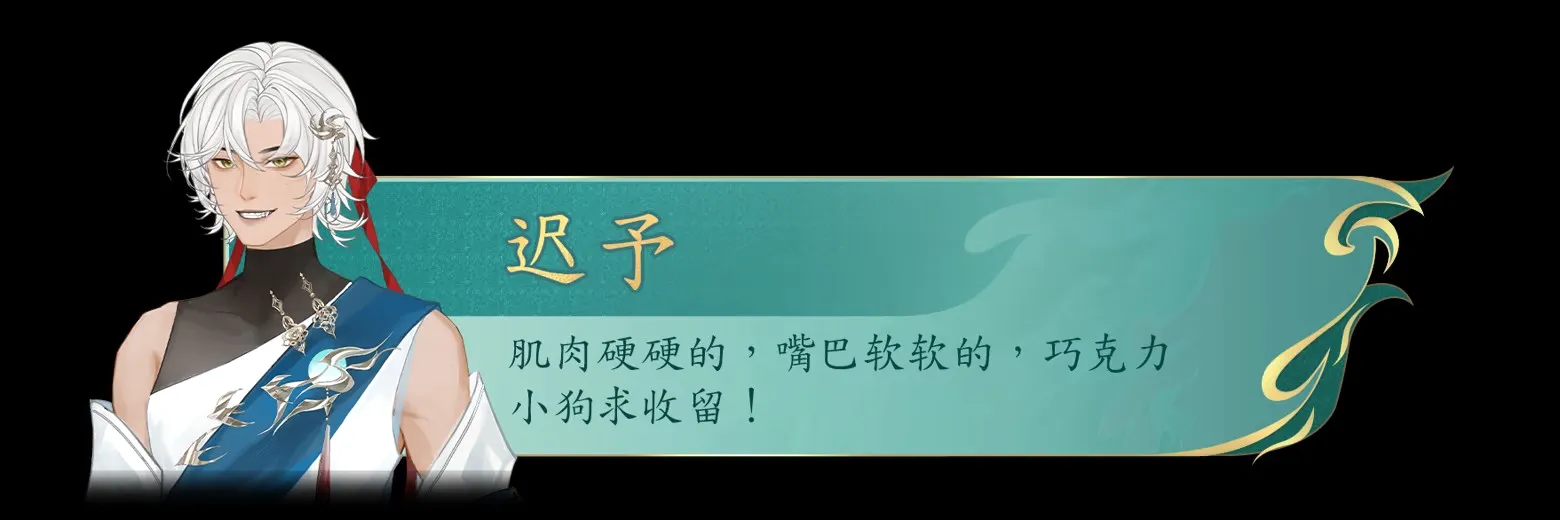 她的掌门世代2026官方最新版本 她的掌门世代2026官方最新版本
