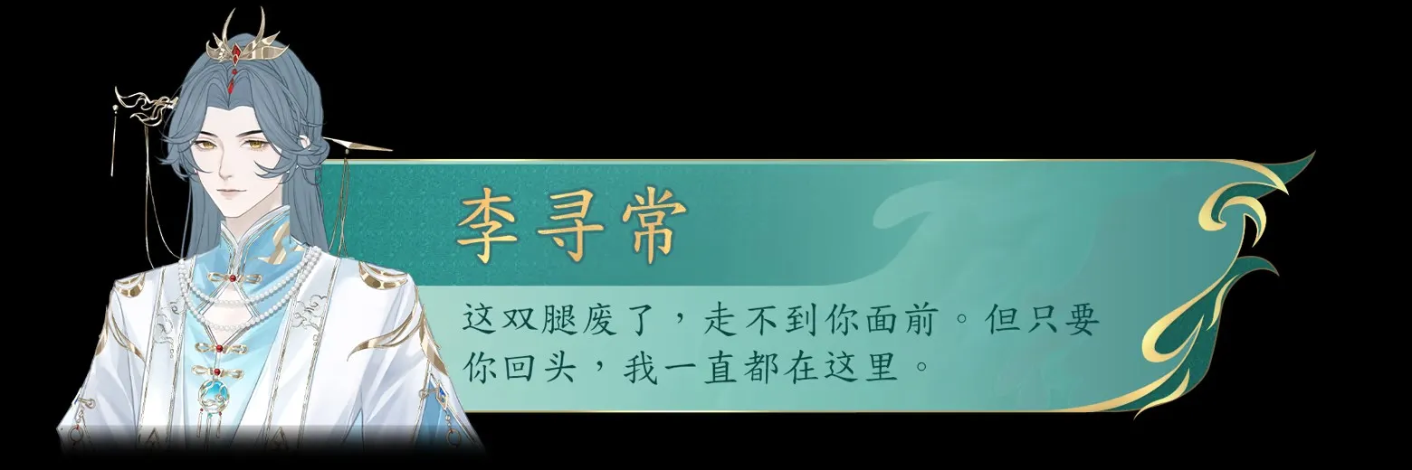 她的掌门世代2026官方最新版本 她的掌门世代2026官方最新版本
