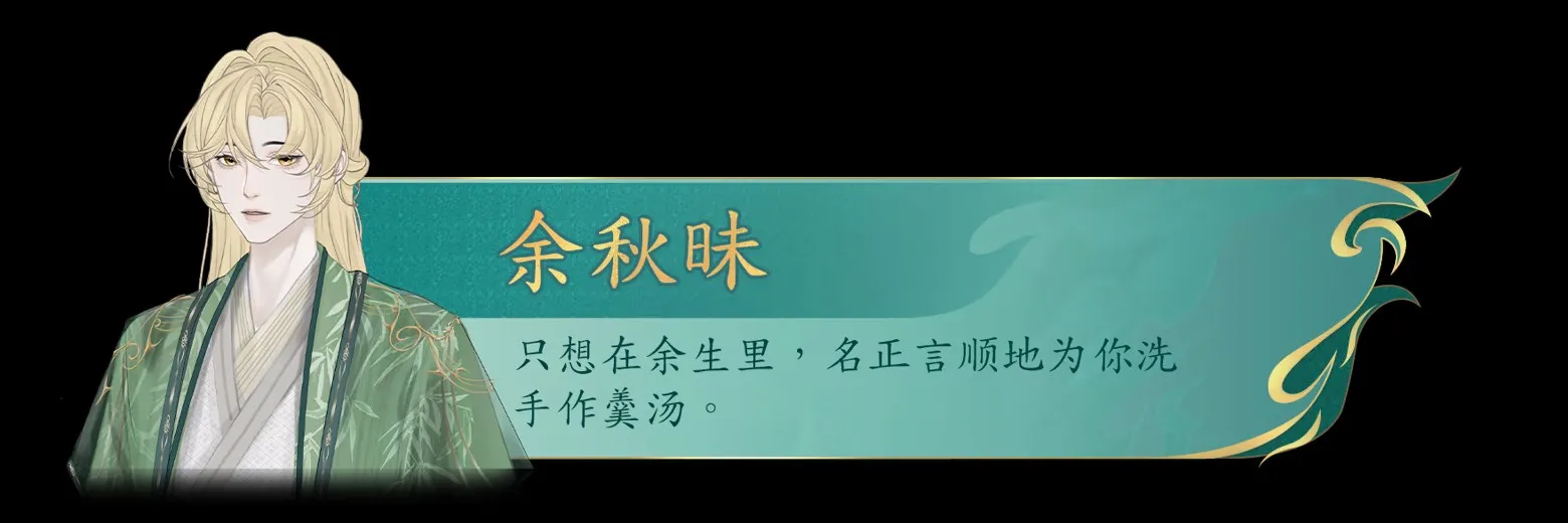 她的掌门世代2026官方最新版本 她的掌门世代2026官方最新版本