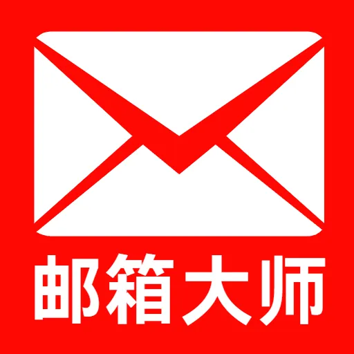 ���������ʦ2026�ٷ����°汾v5.0 ��׿��