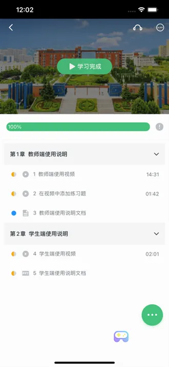 恒星能力 恒星能力