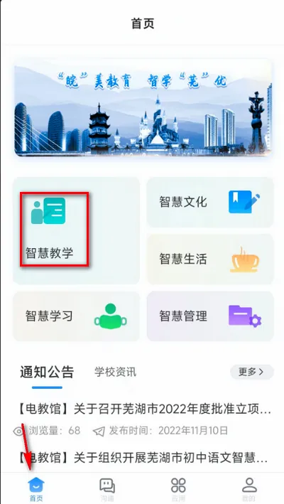 �ߺ�����2026�ٷ����°汾