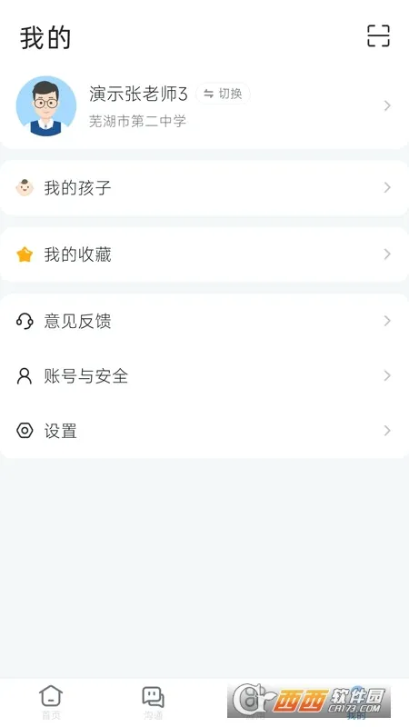 �ߺ�����2026�ٷ����°汾