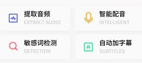 橙星推 橙星推
