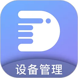 �׵��豸����