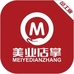 ��ҵ����Ա����