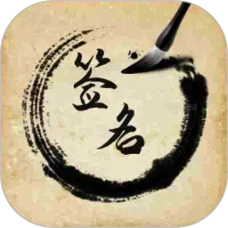 ǩ��������ְ�׿�ֻ���v1.0.7 �ٷ�����