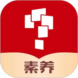 ѧ��˼����2026�ٷ����°汾v10.22.07 �ֻ���