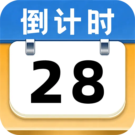 ����ʱ��Days