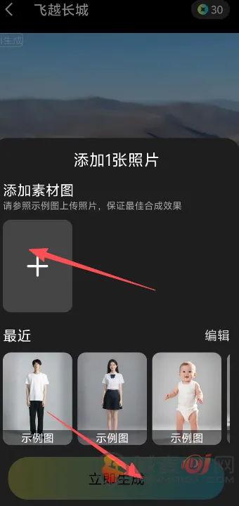 ��ȸAI2026���°汾