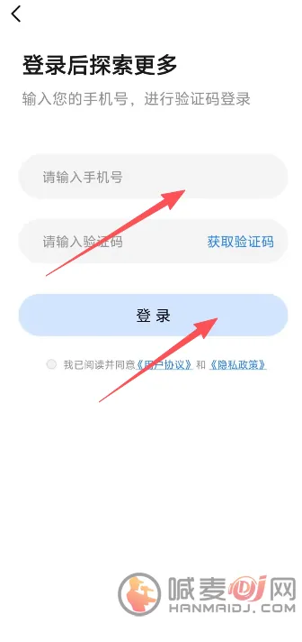 ��ȸAI2026���°汾