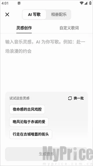 ��������������2026���°汾