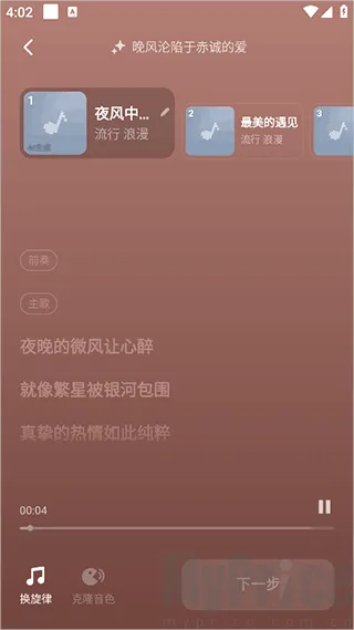 ��������������2026���°汾