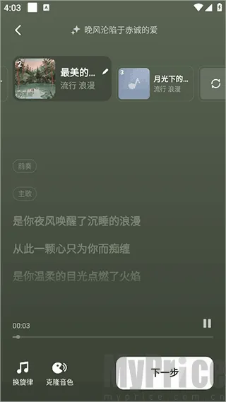 ��������������2026���°汾