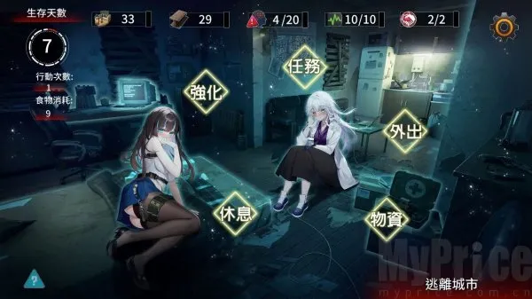�������������ֻ���