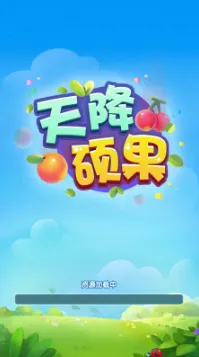 �콵˶����ͼ1