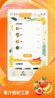 �콵˶����ͼ3