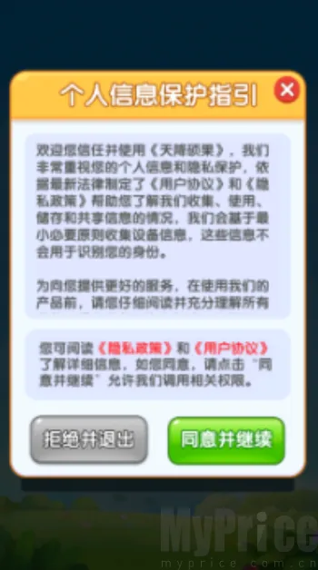 �콵˶��