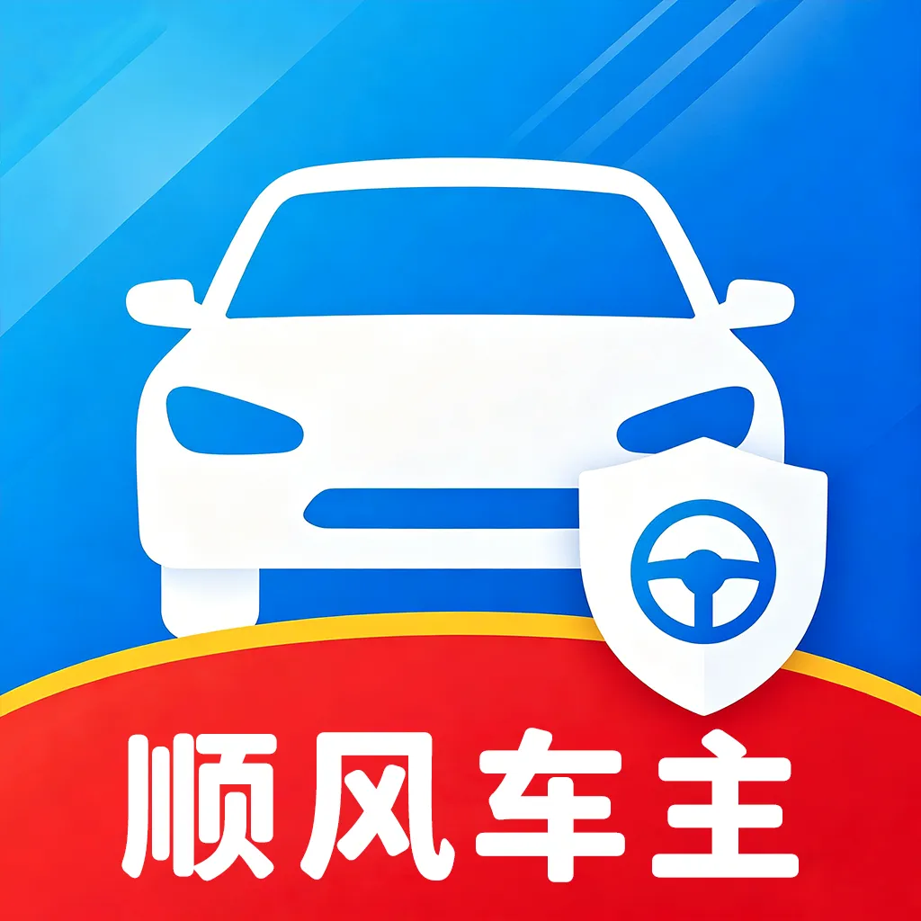 ˳�糵������