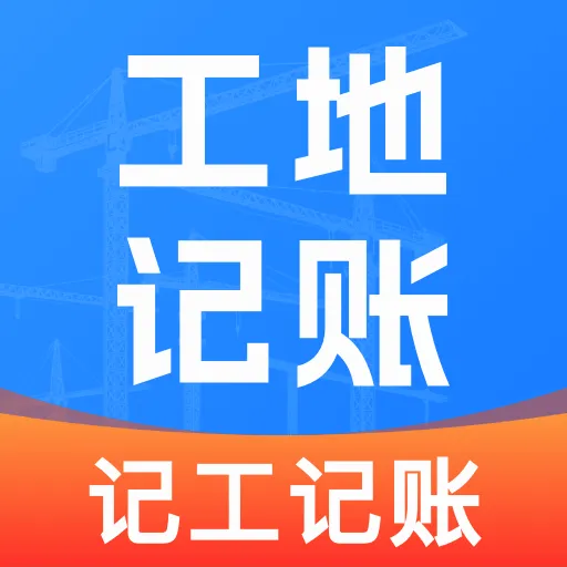 ���ؼӰ�ǹ�