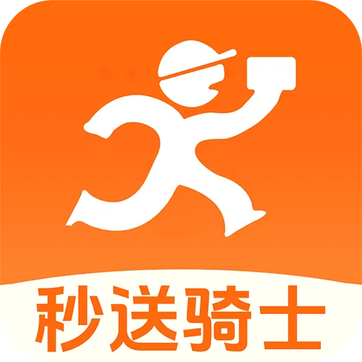 �ڰ�ͬ������2026�ٷ����°汾