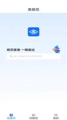 �����ǹ���ͼ0